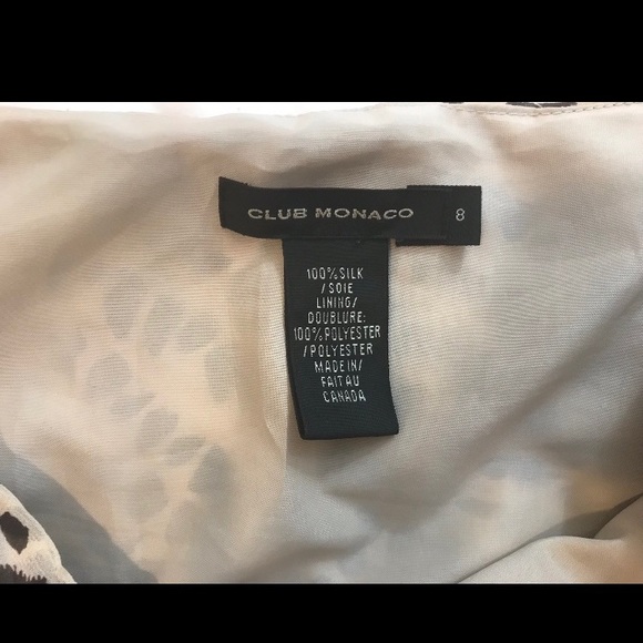 Animal Print Skirt - Picture 3 of 4